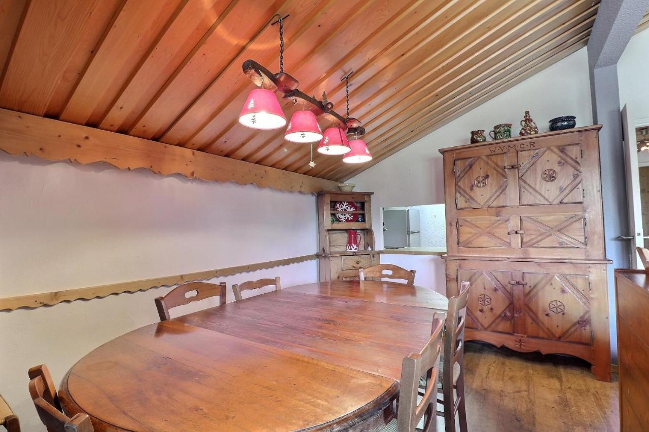 Residence Mont Vallon 메리벨 외부 사진